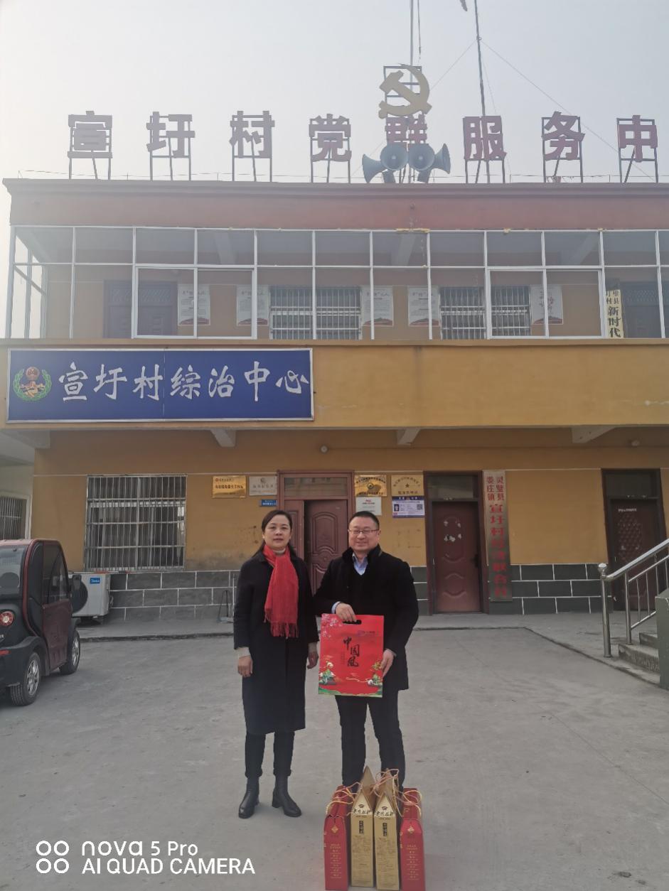 微信图片_20220118215456.jpg